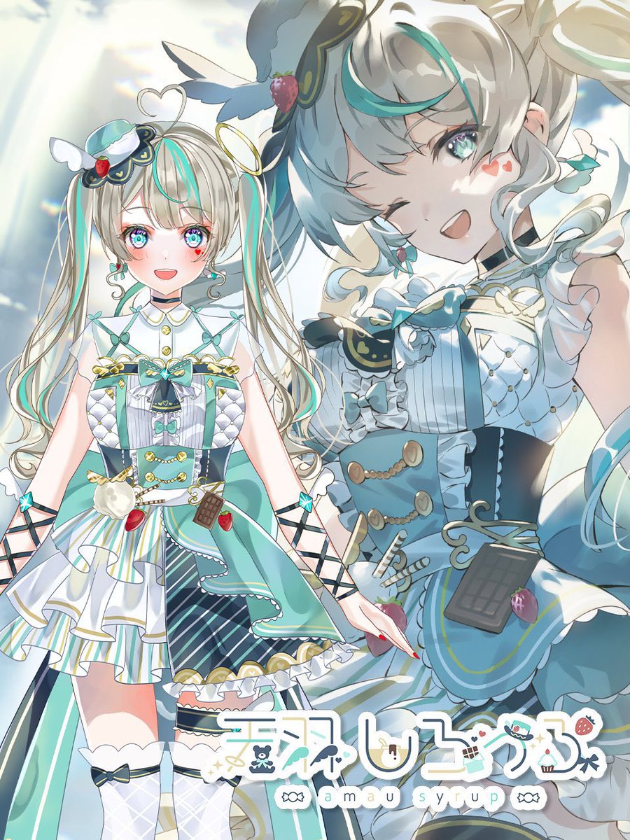 天羽しろっぷ🧁໒꒱· ﾟ@電気代が払える身バレ系Vtuber (@syrupchan0