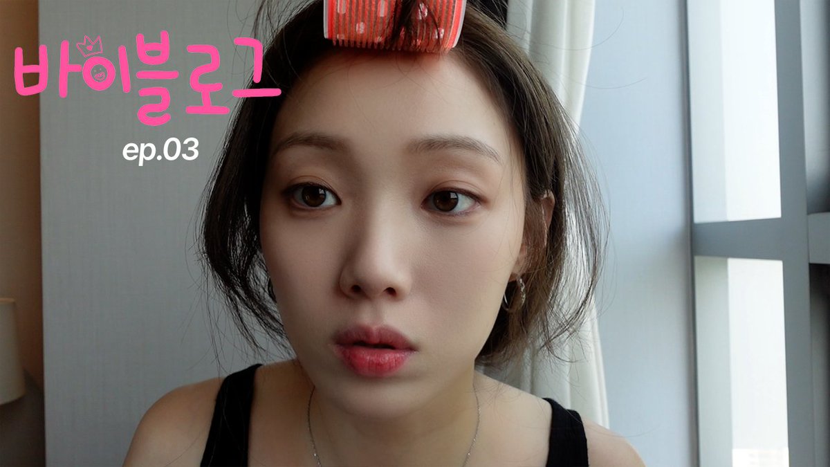 [#이성경] 바이블로그 ep.03 | Get Ready With Me 이렇게 하는 거 맞나요?
▶️ youtu.be/6_M--aM7Kfk

#LEESUNGKYOUNG #BIBLEE #바이블로그 #BIBLOG
