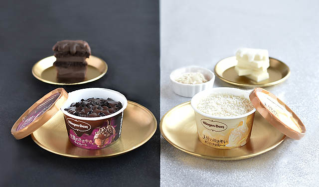 一度食べたら抜け出せない濃厚系シリーズから新作登場​ - ハーゲンダッツ ミニカップ「悪魔のささやき」「天使のおさそい」期間限定発売 → twitfukuoka.com/?p=373345