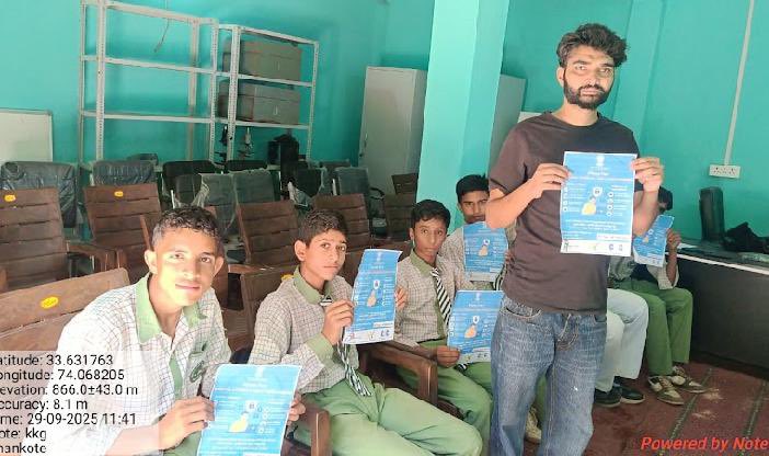 Day-12 Digital literacy Seva Parv at Poonch <a href="/OfficeOfLGJandK/">Office of LG J&K</a> <a href="/Divcomjammu/">Divisional Commissioner Jammu</a> <a href="/DivComKash/">Divisional Commissioner Kashmir</a> <a href="/dmjammuofficial/">District Magistrate, Jammu</a> <a href="/dr_piyushsingla/">Dr. Piyush Singla</a> <a href="/diprjk/">Information & PR, J&K</a> <a href="/CSCJK/">CSC J&K</a>