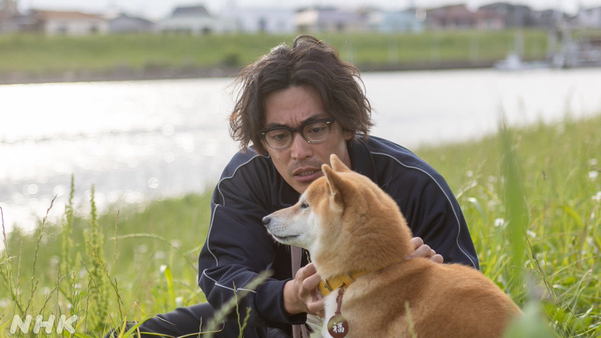 【発足！犬バカ編集部】

ドラマ10「 #シバのおきて 〜われら犬バカ編集部〜 」火曜夜10時スタートです。

パチンコ雑誌編集長から、犬バカのための専門誌編集長へ。バカバカ言ってますが愛情たっぷりにお届けします。

#大東駿介
#飯豊まりえ

▼第1話の予告動画を見る▼
nhk.jp/p/shibanookite…