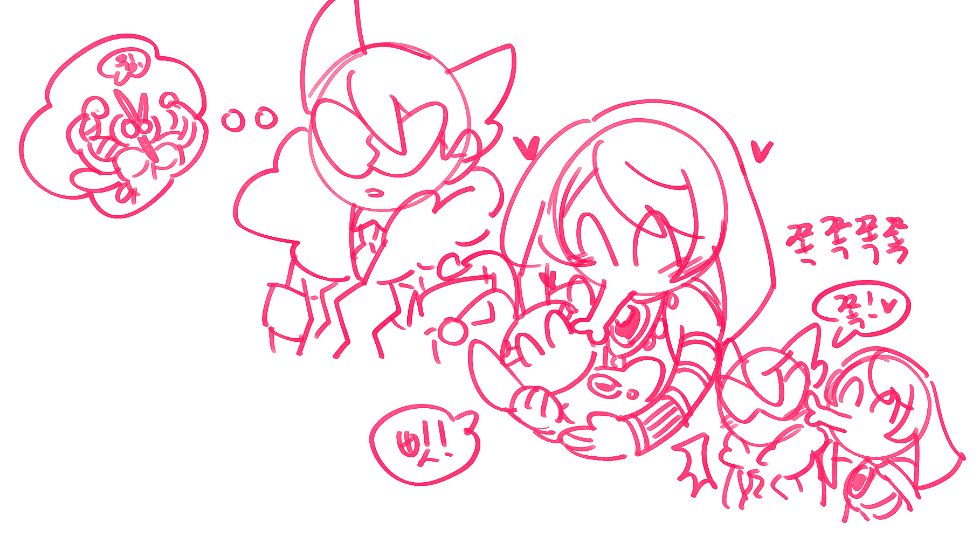 간만에 수제 라이다시