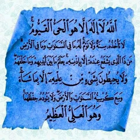 عبدالله يماني(تابعني اتابعك) (@efetkc8t82v3ap4) on Twitter photo 