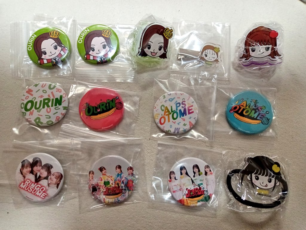 リンゴミュージックフェスガチャ交換 譲→王林、ジョナゴールド、金星