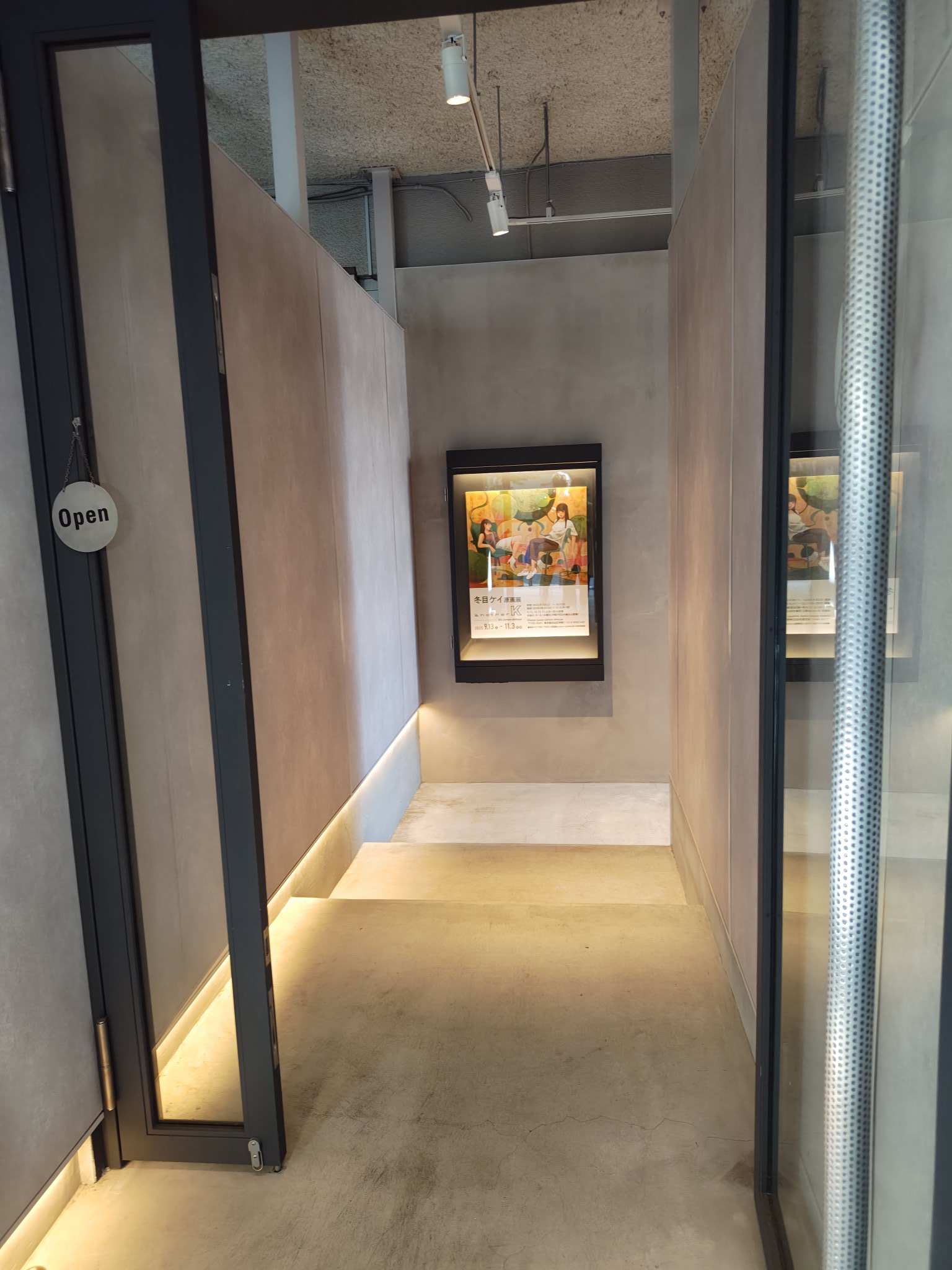 京*水様 完売品【A3サイズ】『デデデデ』複製　原画　第1弾 Ave Mujica 3rd Single「タイトル未定」【数量限定生産特装盤