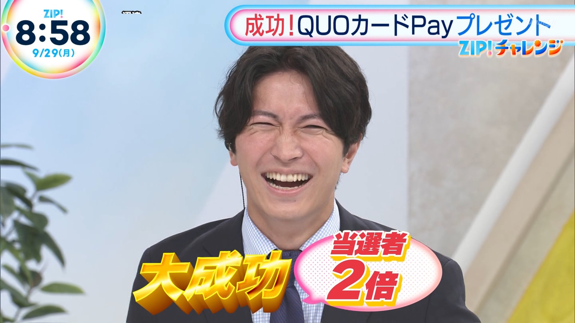 なこぱ 凪52点 ナンガ(^O^)σ on X: