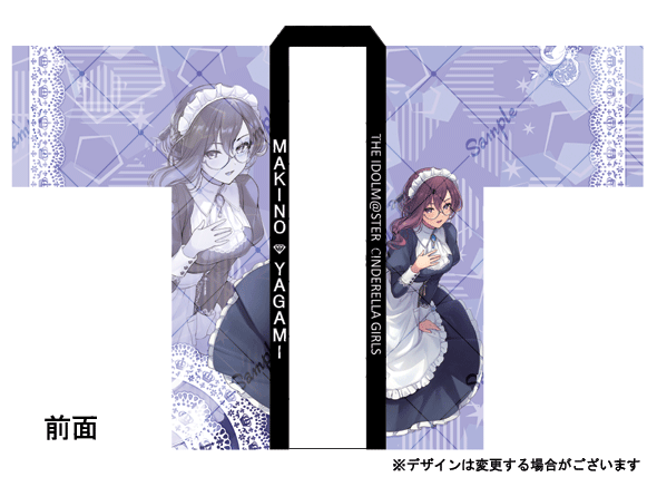 十五日 (@15nichi) / Posts / X