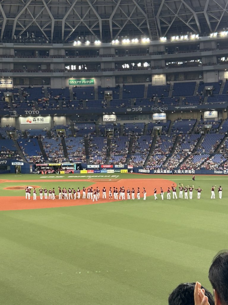おりほー👏👏👏👏👏
楽天さんに3タテ！
久里さん、完投勝利！
福永くん、1号おめでとう！