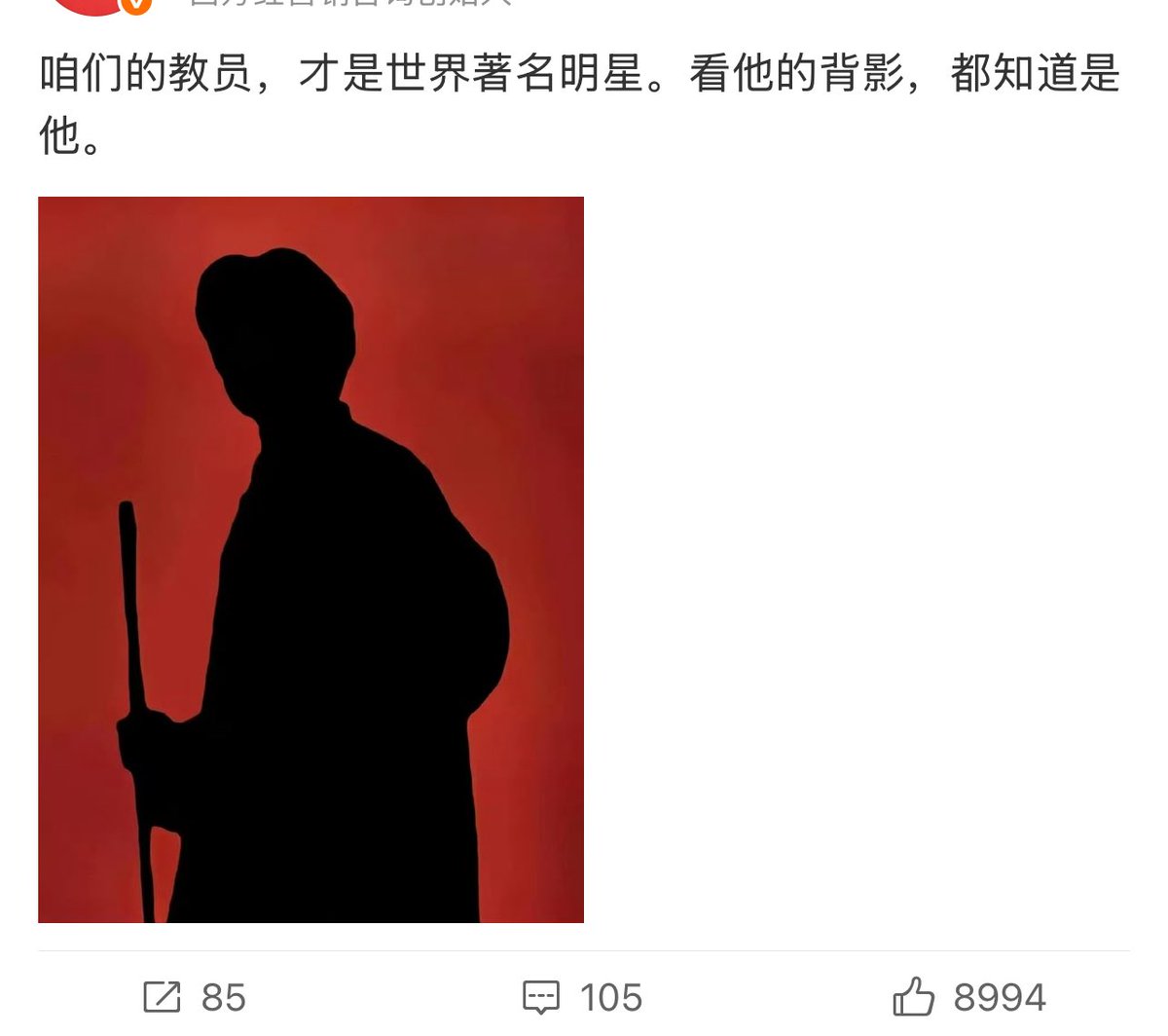 作家崔成浩 tweet media