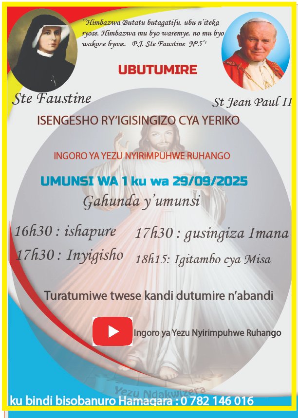 Ingoro ya Yezu Nyirimpuhwe Ruhango (@sjm_ruhango) on Twitter photo 