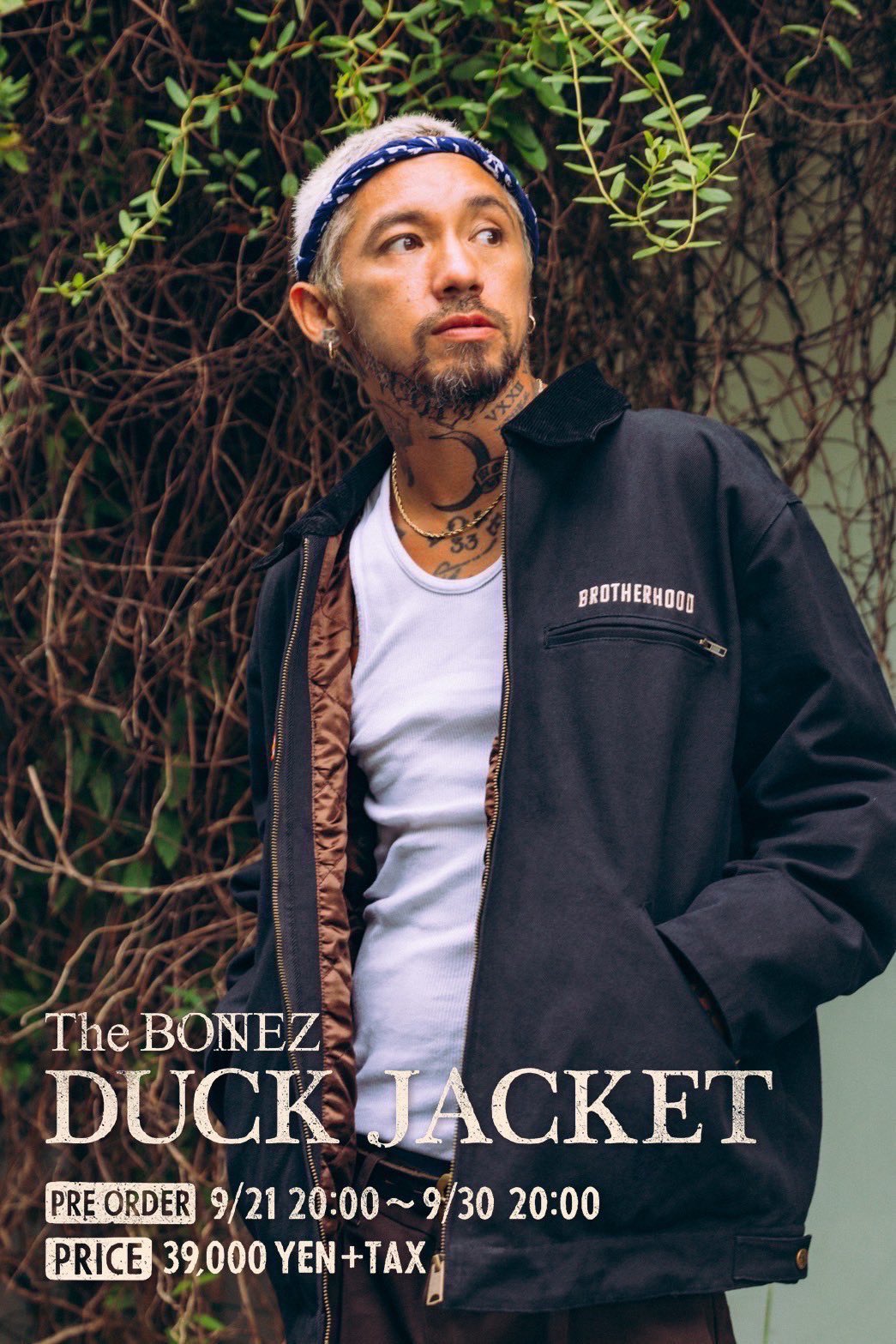 The BONEZ ジャケット　ミリタリー ザ ボーンズ The BONEZ 10周年記念 MA-1 3rd edition ミリタリー