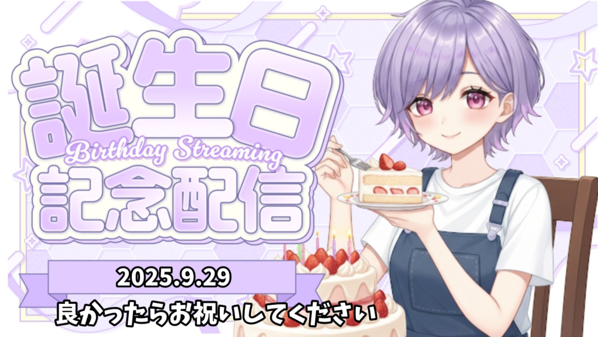 ちろる 月野木ちろる🌙🌲ななしいんく (@tirol0_0lorit) / X