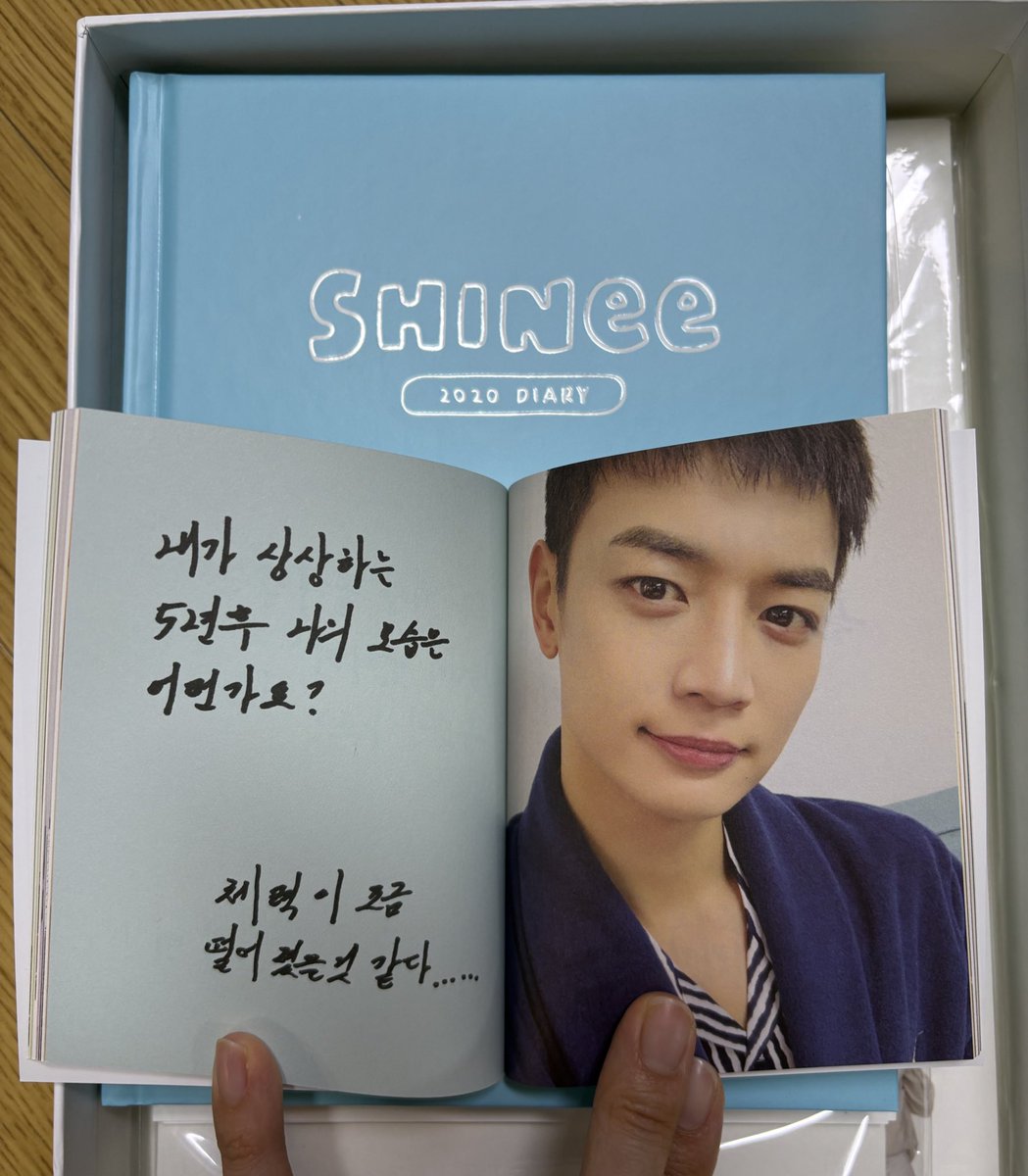 저기요? 

5년뒤 2025년 최민호는
하이록스 2회, 철인3종경기, 
채리티라이드, 수영대회 참가
그리고 대한체육회 홍보대사가 되어버렸어여🧎🏻‍♀️