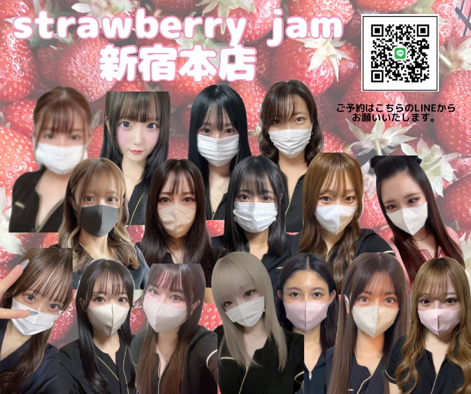 berryjam_25's tweet photo. 【9/30火曜日】 １名様 無料招待！  剃らずに来店OK！VIO脱毛    【１万円相当】  

１名様プレゼント！     このポストをフォロー、イイネ、リポストお願いします。 

当日AM９時締切、DMします。 https://t.co/P521S7ykw7