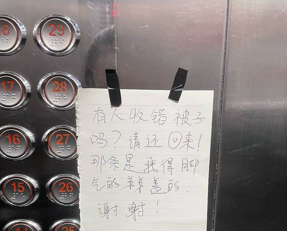 KitchensNi7687's tweet photo. 出去吃个饭还能遇见这么奇葩的事！ https://t.co/E0049lL7wg