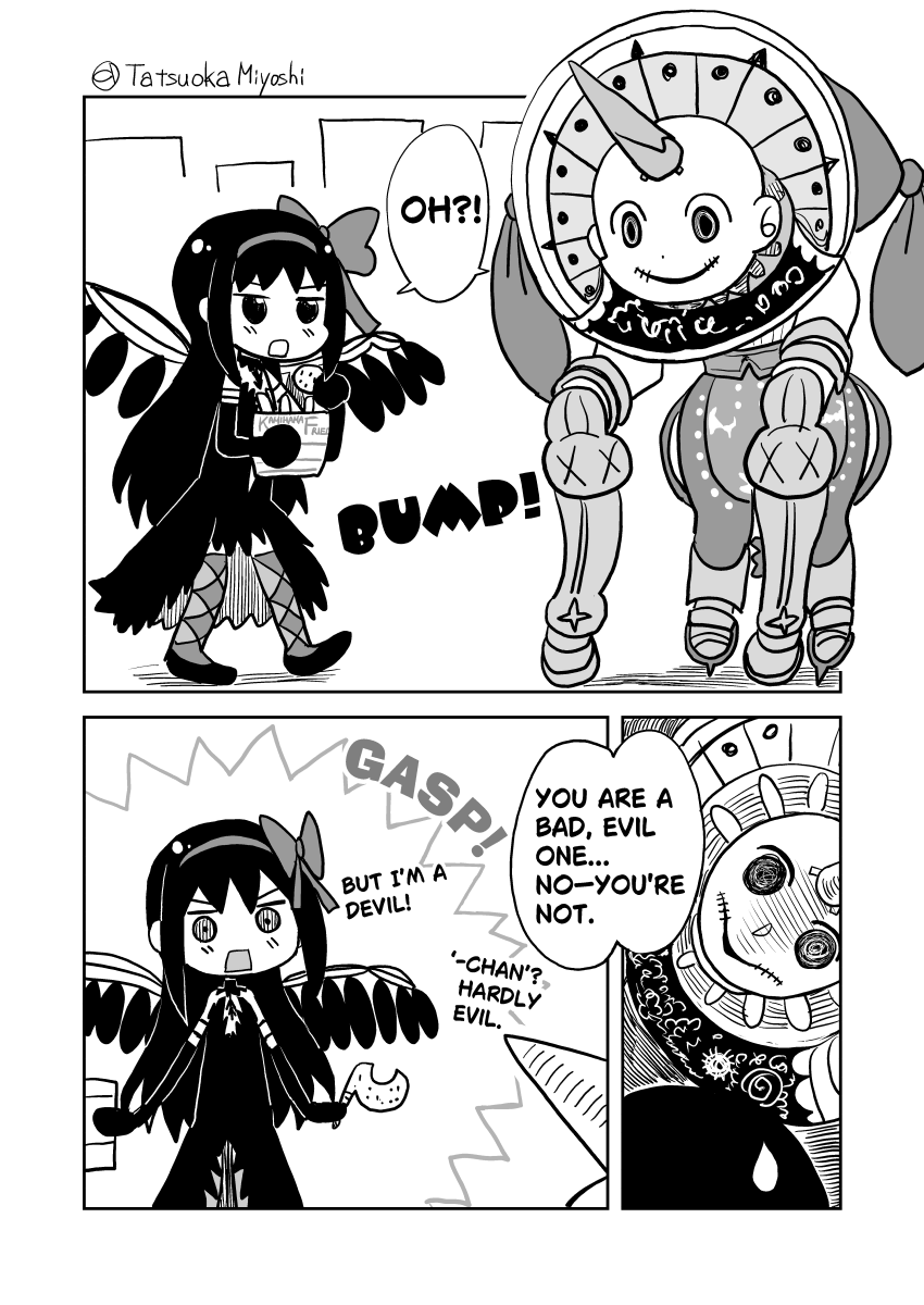 TatsuokaMiyoshi's tweet photo. #MadokaMagica Midnight 60-Minute Challenge – Theme: “Bad Kid,” April 18
Two people who shouldn’t have met… end up meeting.
#DevilHomurachan #Yuu #magireco #TagsForRepostingWithoutReason #理由もなく再掲していいタグ https://t.co/sadrMc1gcH