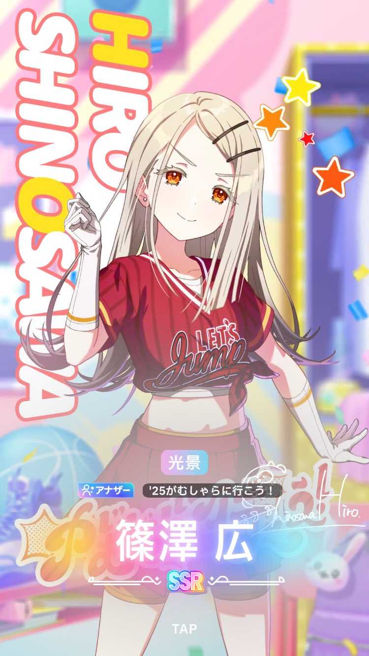 なお✨ なおき on X: 