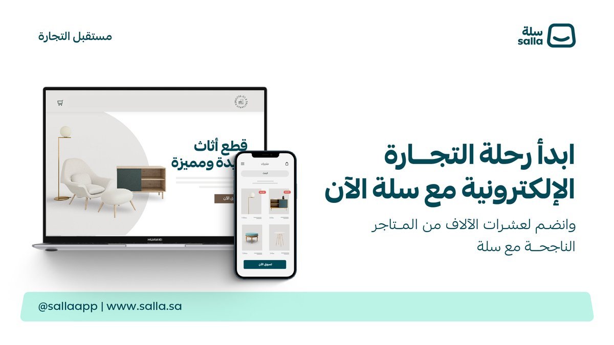 Faisal 𝕏 فيصل tweet media