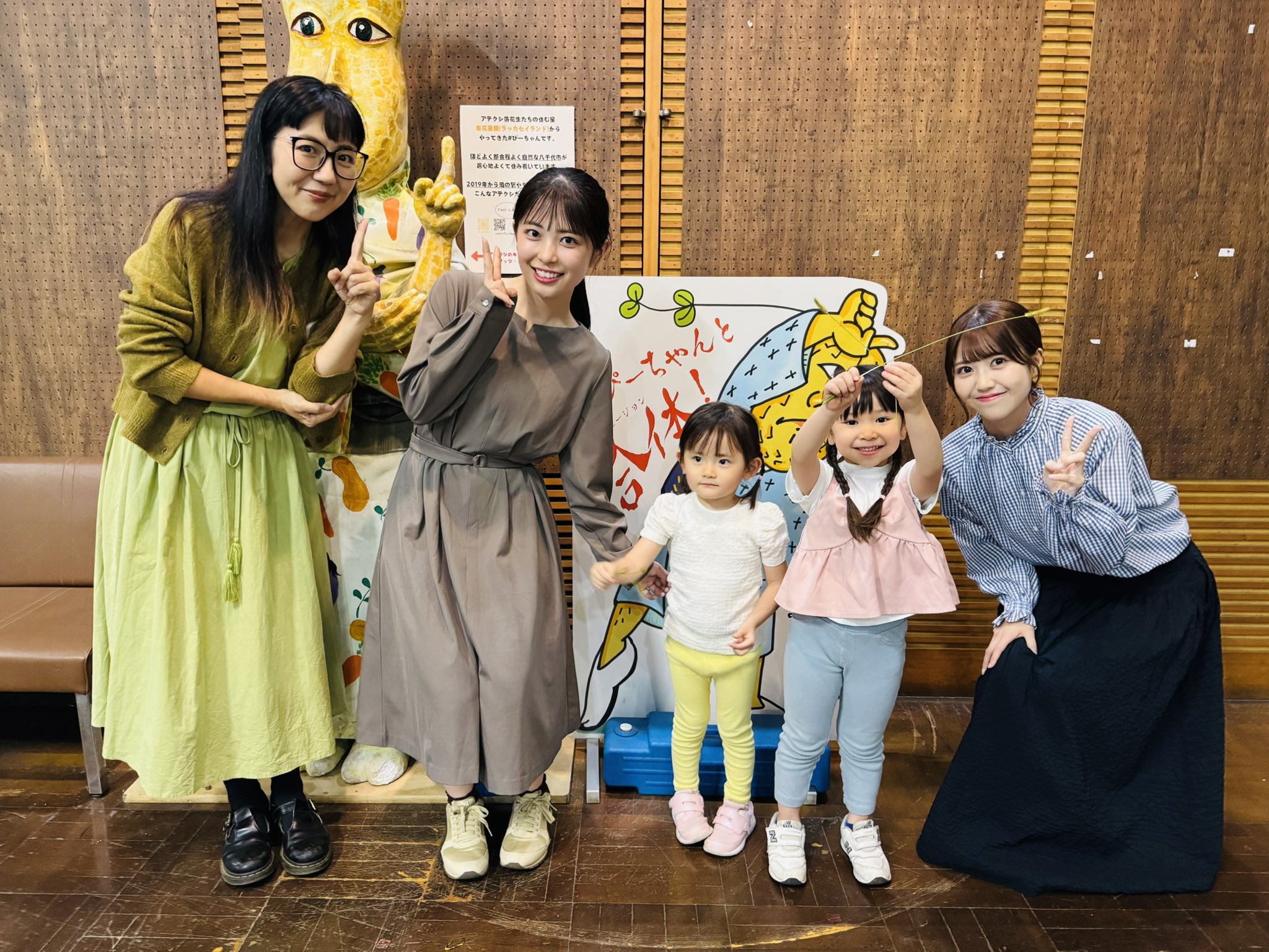 うっしゃん❗️ 実物よりイケメンに撮ってくれてありがとう✨❤️ Photo by