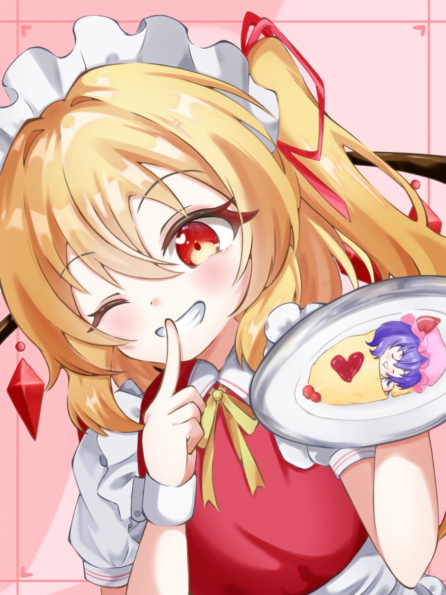 みかん☆さま確認ページ♡ みかんちゃん on X: 