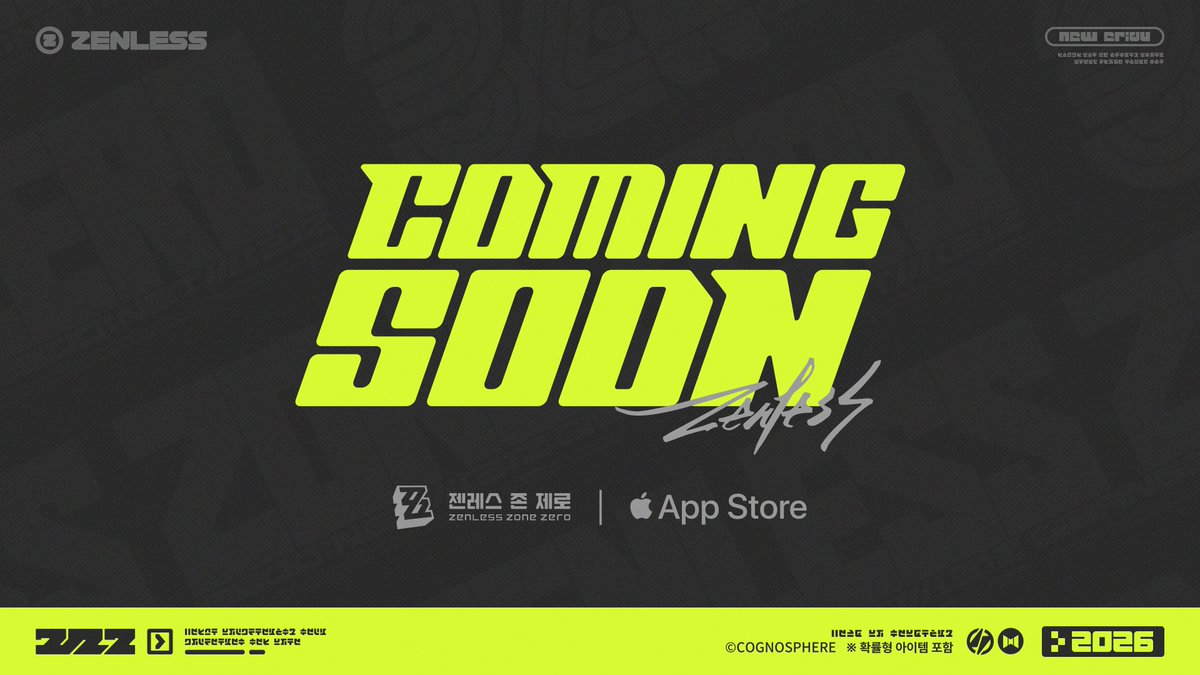 ゼンレスゾーンゼロ』2025 FESが12月に中国・広州で開催決定！韓国では