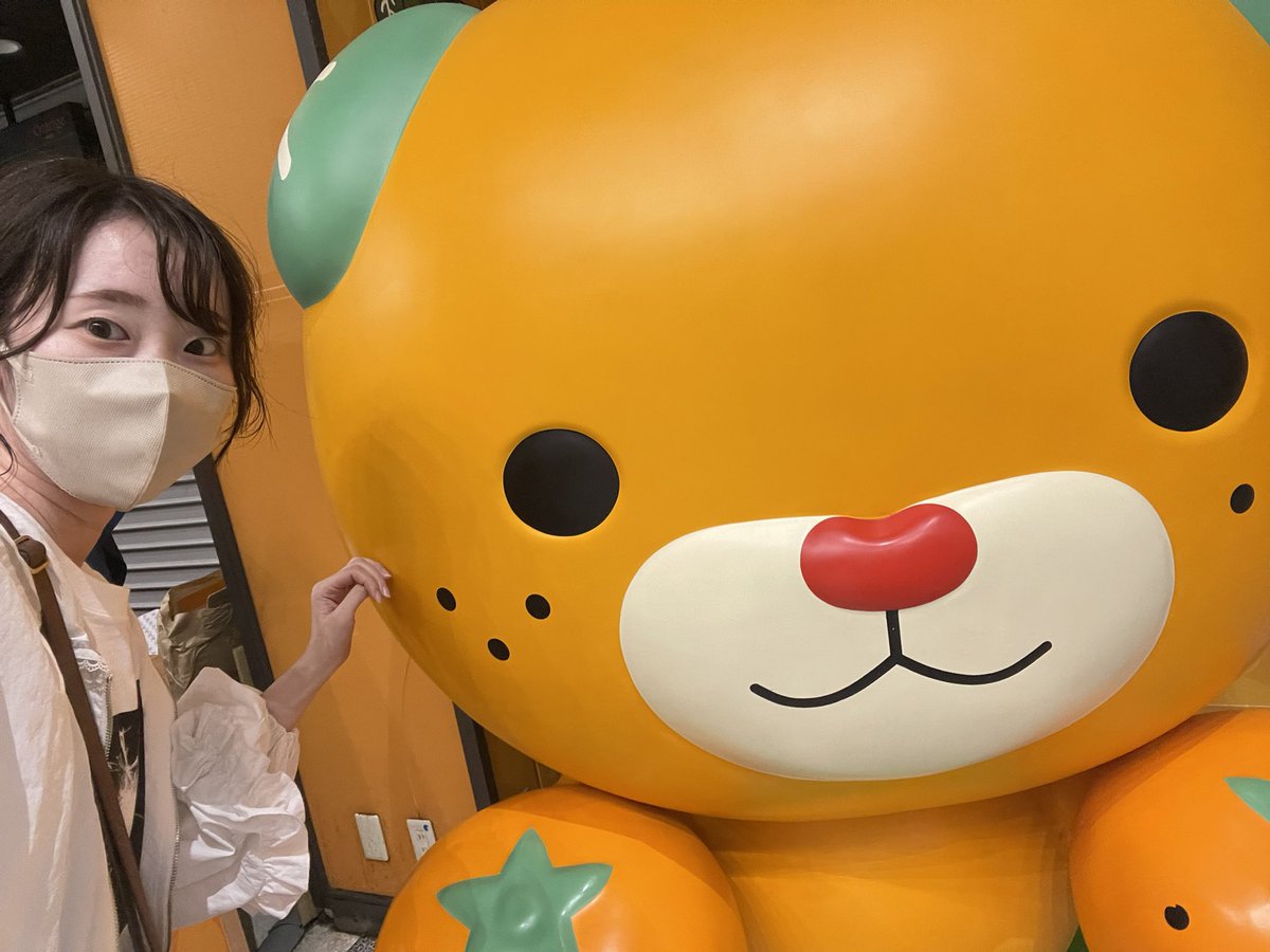 ふーちゃん🫶* (@yu______1226) / Posts / X