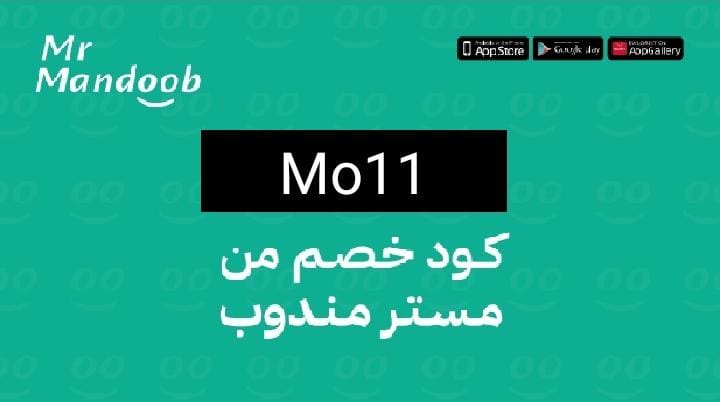 A storm, you fool you, 👨‍🎓🤎👹.
▬تطبىق▬شقردى▬مٕستر▬مٕندوٕب▬جأهز▬ذا▬شفز▬هنقر▬ستىشن▬مٕسترمٕندوٕب▬نىنجأ▬كىتأ▬لأؤل▬مرة▬أؤل▬طلب▬هنقرستىشن▬مرسؤل▬تؤصىل▬مجأنى▬جىنى▬جنى▬ألسعؤدىة▬