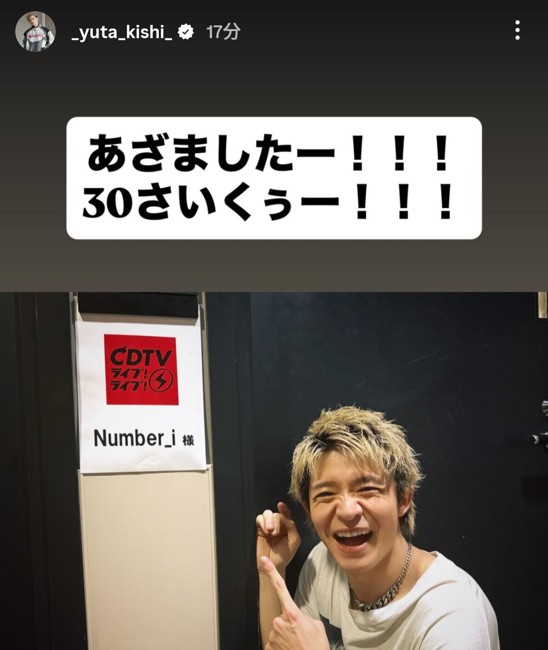 ちゃーる☺（感謝） ಠ⁠_⁠ಠ