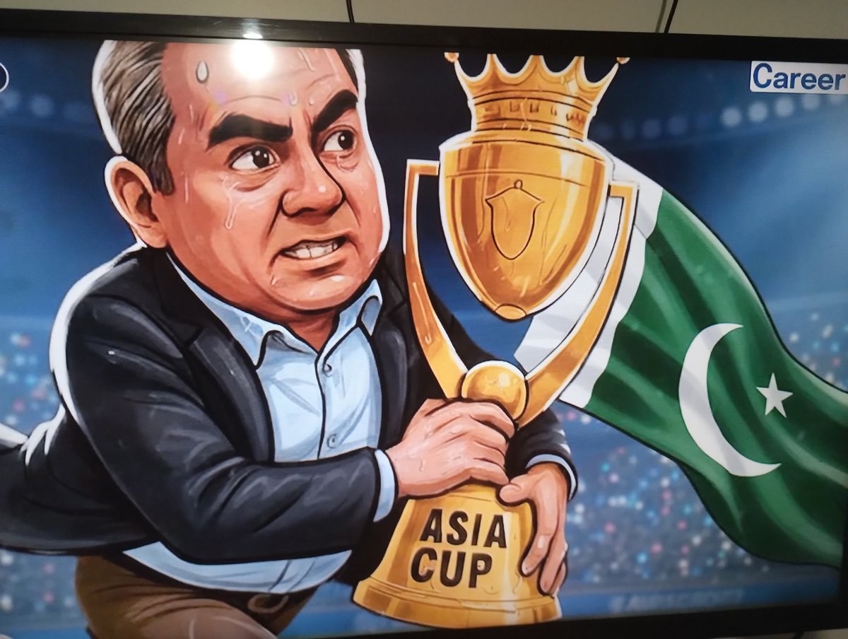 Sh2266Sharma's tweet photo. @ahtashamriaz22 abhe Chor, IMF se loan nahi mila to Trophy leke bhag gaya https://t.co/aoOaRF1ILu