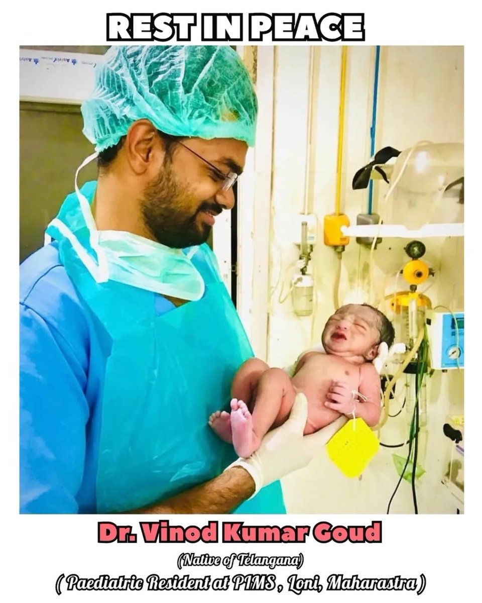 Dr. Ritidhwaj tweet media