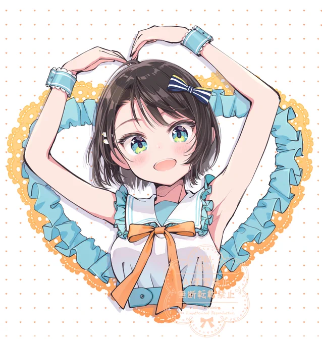 修正しました