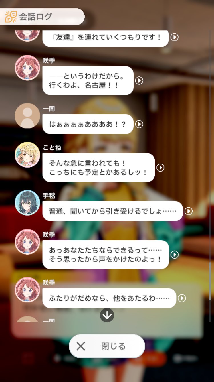 ガレヲン@まとめ購入コメントでの交渉可様 リクエスト 8点 まとめ商品 ガレヲン@まとめ購入コメントでの交渉可様 リクエスト 8点