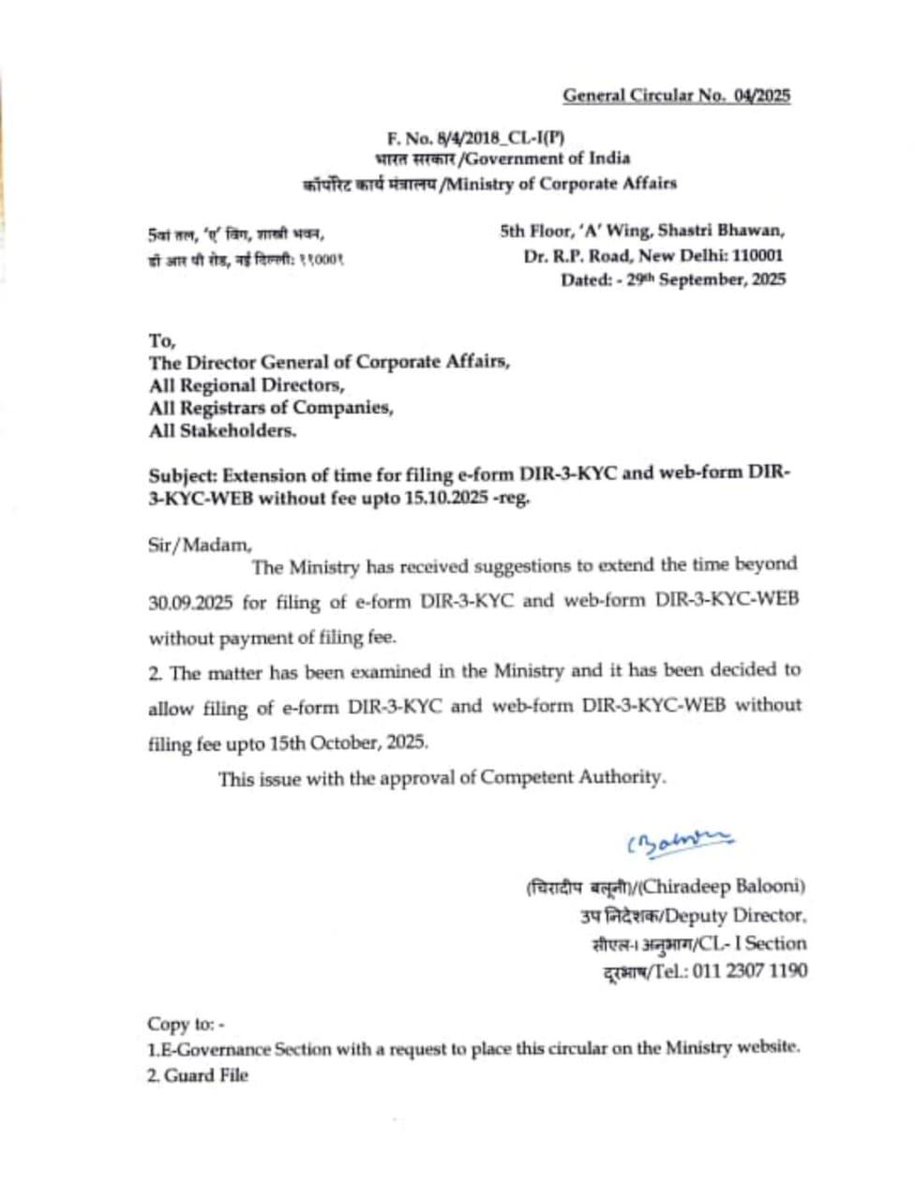 LawSini's tweet photo. The due date for filing e-Form DIN KYC has been extended to 15th October 2025. https://t.co/kBU9IQfByI