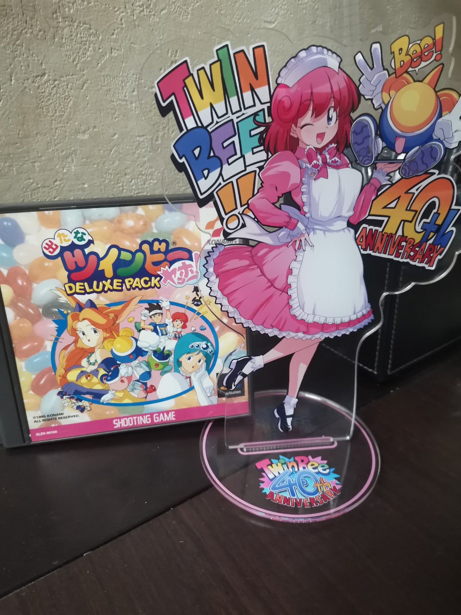 コナミ　ザベスト　ツインビー Yahoo!オークション - 1円 良品 コナミ 出たな Twinbee