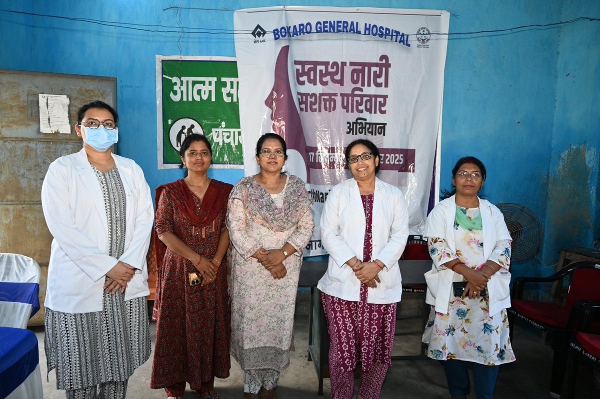 SAILBSL2's tweet photo. #SashaktNariSwasthPariwar #MedicalScreening #SAILCSR #BSLCSR 
बीएसएल के परिक्षेत्रीय गांव गोड़ाबाली (दक्षिण) बिशुनपुर पंचायत में "स्वस्थ नारी, सशक्त परिवार" अभियान के तहत मेडिकल स्क्रीनिंग और पोषण जागरूकता शिविर आयोजित
______________________________
बीएसएल के सीएसआर विभाग और बीजीएच की संयुक्त पहल में 30 वर्ष से अधिक उम्र की महिलाओं के लिए "स्वस्थ नारी, सशक्त परिवार अभियान” के तहत मेडिकल स्क्रीनिंग और पोषण जागरूकता शिविर का आयोजन बीएसएल के परिक्षेत्रीय गांव गोड़ाबाली (दक्षिण) बिशुनपुर  पंचायत के सामुदायिक हॉल में आयोजित किया गया. यह कार्यक्रम दिनाँक 17 सितम्बर से 02 अक्टूबर तक आयोजित होने वाले "स्वस्थ नारी, सशक्त परिवार अभियान"  के बैनर तले केंद्र सरकार की पहल की श्रृंखला का एक हिस्सा है. 
इस शिविर के दौरान महिलाओं के समग्र स्वास्थ्य के लिए बीपी, शुगर, हीमोग्लोबिन, ऊंचाई, वजन, बीएमआई इंडेक्स, डेंटल हाइजीन की जांच की गई. कार्यक्रम में बीजीएच के प्रभारी मुख्य चिकित्सा पदाधिकारी डॉ. बी.बी करुणामय, एवं डॉ. इंद्रनील चौधरी मुख्य चिकित्सा पदाधिकारी (बीजीएच) मेडिकल टीम के साथ उपस्थित थे. परिक्षेत्रीय गांव गोड़ाबाली (दक्षिण) बिशुनपुर  पंचायत की मुखिया श्रीमती बेबी देवी, सामाजिक कार्यकर्ता श्री गणेश ठाकुर एवं वार्ड सदस्य लाल बाबू अंसारी ने  इस पंचायत की सभी महिलाओं को इस कार्यक्रम में बड़े पैमाने पर भाग लेने के लिए प्रोत्साहित किया. इस शिविर के दौरान परिक्षेत्रीय गांव गोड़ाबाली (दक्षिण) बिशुनपुर  पंचायत की कुल 70 महिलाओं का स्वास्थ्य जाँच किया गया. 
सीएसआर विभाग से सुश्री ऋचा कुणाल सहायक महाप्रबंधक (सीएसआर), श्री नीरज कुमार त्रिपाठी वरीय प्रबंधक  (सीएसआर), श्री प्रवीण कुमार सहायक प्रबंधक (सीएसआर) अपनी पूरी  टीम के साथ शिविर में शामिल थे.
@SAILsteel 
@SteelMinIndia 
@amarendu