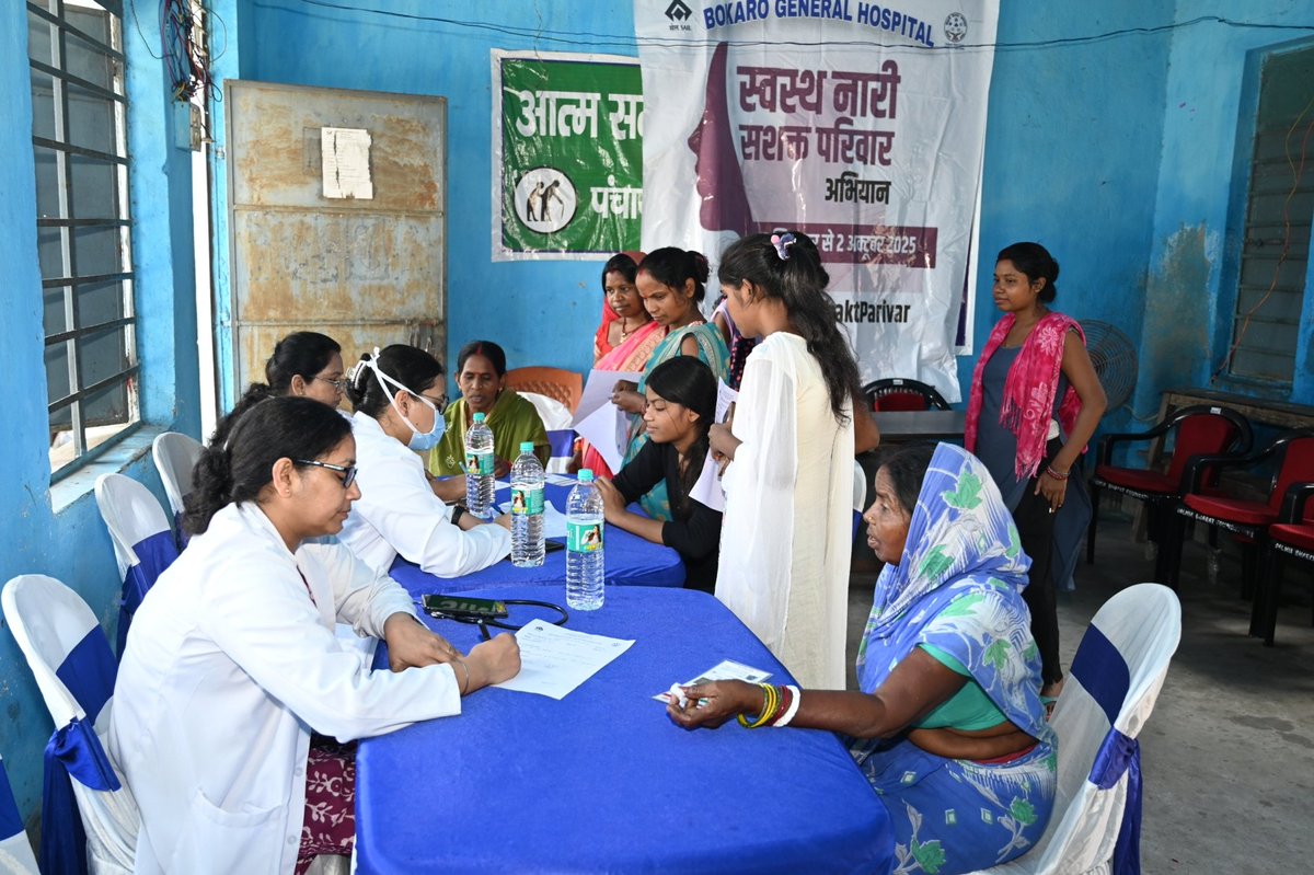 SAILBSL2's tweet photo. #SashaktNariSwasthPariwar #MedicalScreening #SAILCSR #BSLCSR 
बीएसएल के परिक्षेत्रीय गांव गोड़ाबाली (दक्षिण) बिशुनपुर पंचायत में "स्वस्थ नारी, सशक्त परिवार" अभियान के तहत मेडिकल स्क्रीनिंग और पोषण जागरूकता शिविर आयोजित
______________________________
बीएसएल के सीएसआर विभाग और बीजीएच की संयुक्त पहल में 30 वर्ष से अधिक उम्र की महिलाओं के लिए "स्वस्थ नारी, सशक्त परिवार अभियान” के तहत मेडिकल स्क्रीनिंग और पोषण जागरूकता शिविर का आयोजन बीएसएल के परिक्षेत्रीय गांव गोड़ाबाली (दक्षिण) बिशुनपुर  पंचायत के सामुदायिक हॉल में आयोजित किया गया. यह कार्यक्रम दिनाँक 17 सितम्बर से 02 अक्टूबर तक आयोजित होने वाले "स्वस्थ नारी, सशक्त परिवार अभियान"  के बैनर तले केंद्र सरकार की पहल की श्रृंखला का एक हिस्सा है. 
इस शिविर के दौरान महिलाओं के समग्र स्वास्थ्य के लिए बीपी, शुगर, हीमोग्लोबिन, ऊंचाई, वजन, बीएमआई इंडेक्स, डेंटल हाइजीन की जांच की गई. कार्यक्रम में बीजीएच के प्रभारी मुख्य चिकित्सा पदाधिकारी डॉ. बी.बी करुणामय, एवं डॉ. इंद्रनील चौधरी मुख्य चिकित्सा पदाधिकारी (बीजीएच) मेडिकल टीम के साथ उपस्थित थे. परिक्षेत्रीय गांव गोड़ाबाली (दक्षिण) बिशुनपुर  पंचायत की मुखिया श्रीमती बेबी देवी, सामाजिक कार्यकर्ता श्री गणेश ठाकुर एवं वार्ड सदस्य लाल बाबू अंसारी ने  इस पंचायत की सभी महिलाओं को इस कार्यक्रम में बड़े पैमाने पर भाग लेने के लिए प्रोत्साहित किया. इस शिविर के दौरान परिक्षेत्रीय गांव गोड़ाबाली (दक्षिण) बिशुनपुर  पंचायत की कुल 70 महिलाओं का स्वास्थ्य जाँच किया गया. 
सीएसआर विभाग से सुश्री ऋचा कुणाल सहायक महाप्रबंधक (सीएसआर), श्री नीरज कुमार त्रिपाठी वरीय प्रबंधक  (सीएसआर), श्री प्रवीण कुमार सहायक प्रबंधक (सीएसआर) अपनी पूरी  टीम के साथ शिविर में शामिल थे.
@SAILsteel 
@SteelMinIndia 
@amarendu