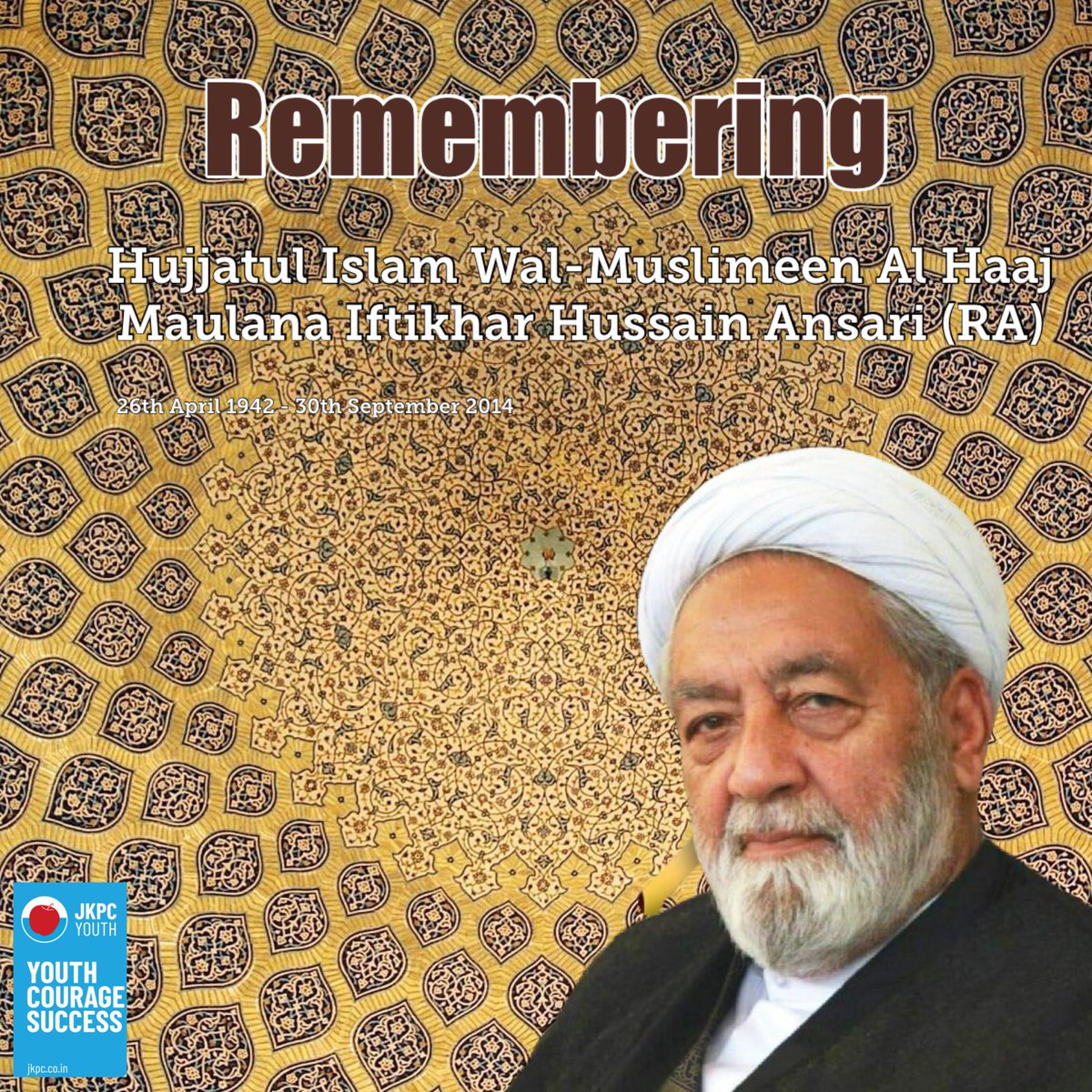 Commemorating Molvi Iftikhar Hussain Ansari (RA) on his 11th death anniversary with duʿas for maghfirah and elevation of his darajat.

#RememberingMolviIftikharRA