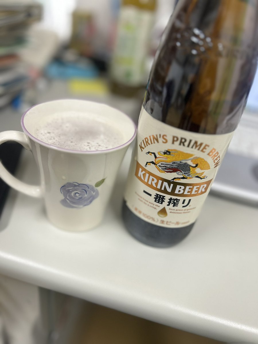 さて、帰るかな🫡