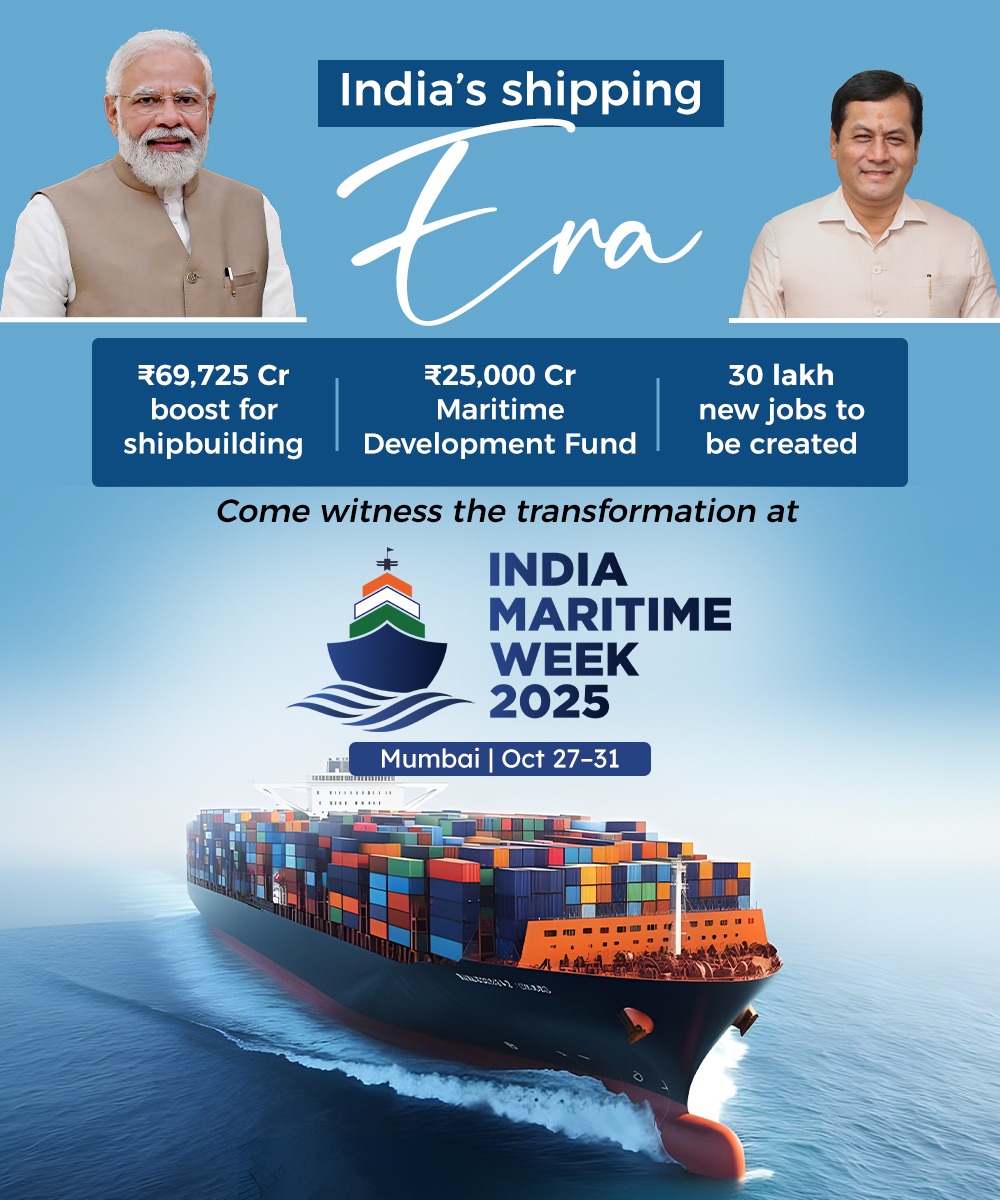 Ocean Jain (@ocjain4) on Twitter photo 🚢 भारत समुद्री ताक़त बनने की ओर तेज़ी से बढ़ रहा है!
✅ ₹66,000 करोड़ के 27 MoUs साइन
✅ ₹69,725 करोड़ का बड़ा निवेश
✅ 31.5 लाख नए रोज़गार
✅ पोर्ट, शिपयार्ड, ग्रीन कॉरिडोर से लेकर वाटर मेट्रो तक
🌍 <a href="/sarbanandsonwal/">Sarbananda Sonowal</a> के नेतृत्व और <a href="/narendramodi/">Narendra Modi</a> जी के विज़न से भारत Maritime 🚢 भारत समुद्री ताक़त बनने की ओर तेज़ी से बढ़ रहा है!
✅ ₹66,000 करोड़ के 27 MoUs साइन
✅ ₹69,725 करोड़ का बड़ा निवेश
✅ 31.5 लाख नए रोज़गार
✅ पोर्ट, शिपयार्ड, ग्रीन कॉरिडोर से लेकर वाटर मेट्रो तक
🌍 <a href="/sarbanandsonwal/">Sarbananda Sonowal</a> के नेतृत्व और <a href="/narendramodi/">Narendra Modi</a> जी के विज़न से भारत Maritime