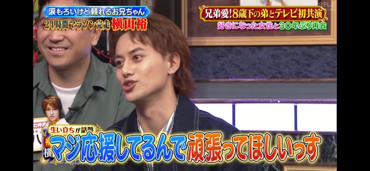 みかん4個 (@kojimanomarch) / Posts / X