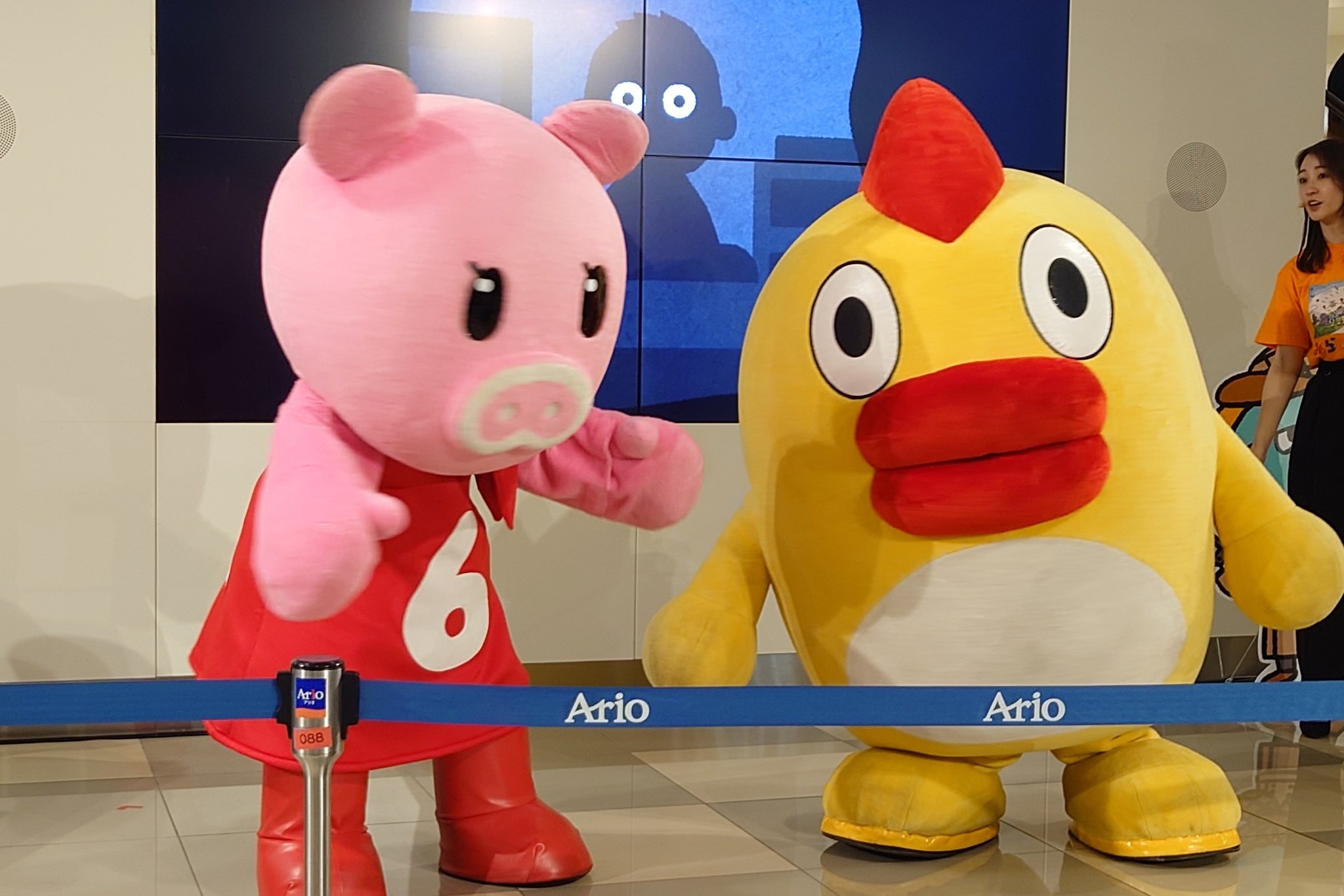 そらジロー そらジロー