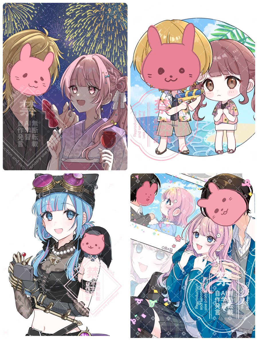 💐夢絵無償企画💐

参加方法▶︎フォロー&amp;RP
当選人数▶︎2名様(詰め込み1人、通常1人)
〆切期間▶︎10月中旬予定

当選した方にはDMにてお伝えさせて頂きます(ᵔᴥᵔ)✨

※有償優先の為気長にお待ち頂ける方のみ
※サンプルに使用します
※衣装、構図指定無し

#夢絵企画　#無償夢絵企画　#無償企画