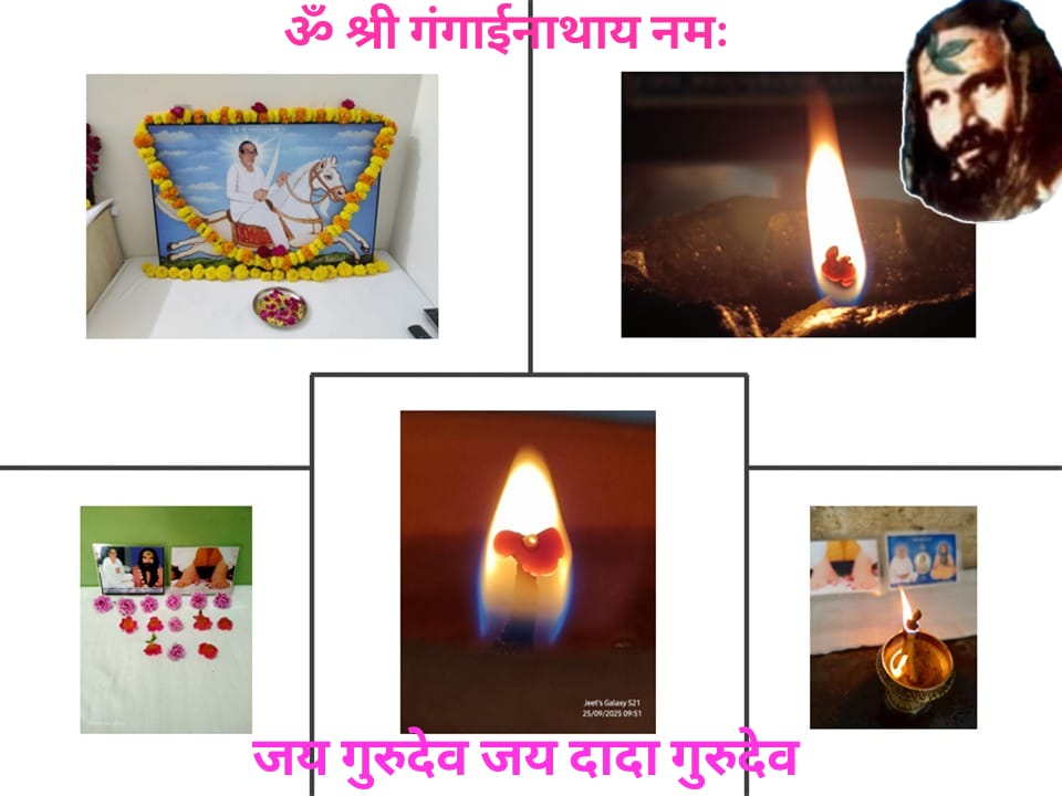 Ami492010's tweet photo. Jay gurudev https://t.co/vrjC7ZFNfM