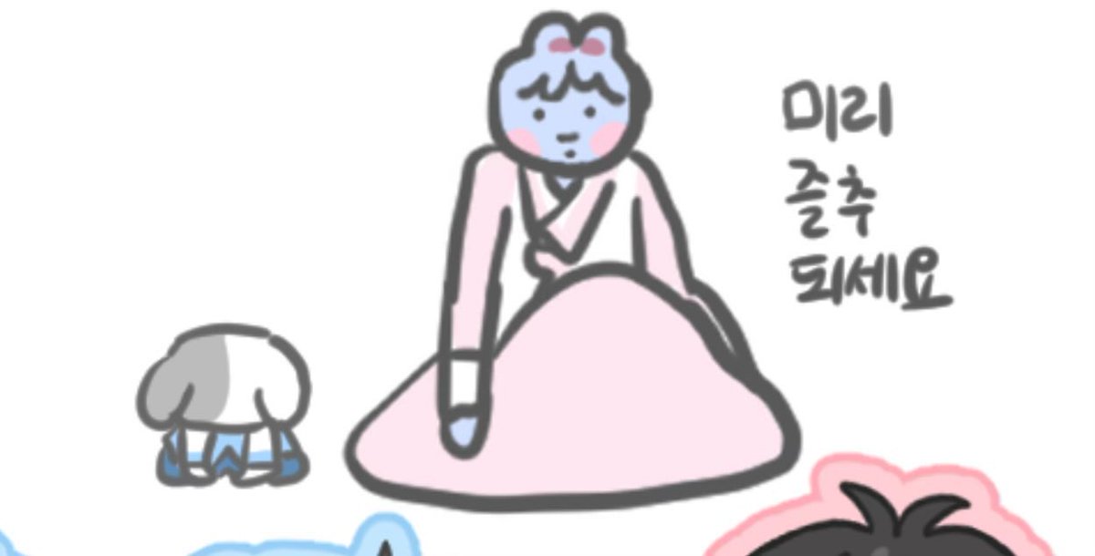 솜뭉이❌ tweet media
