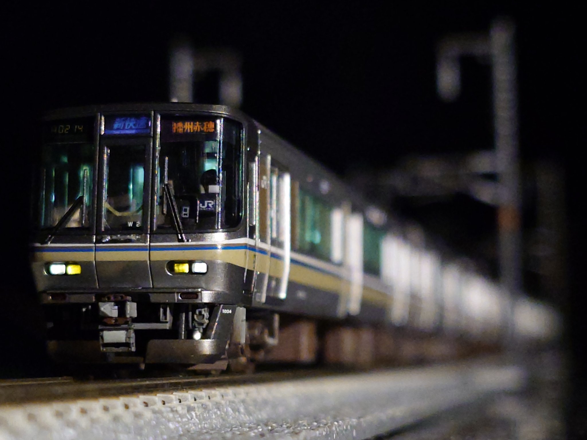 附 (@A4444b44) / X