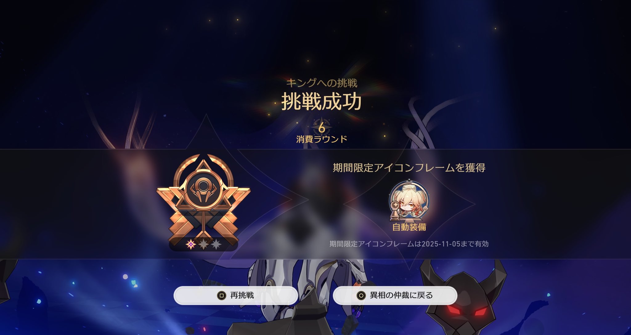 にゃにゃ✨ にゃにゃにゃ☃️ (@yamaimoichigo1) / Posts / X