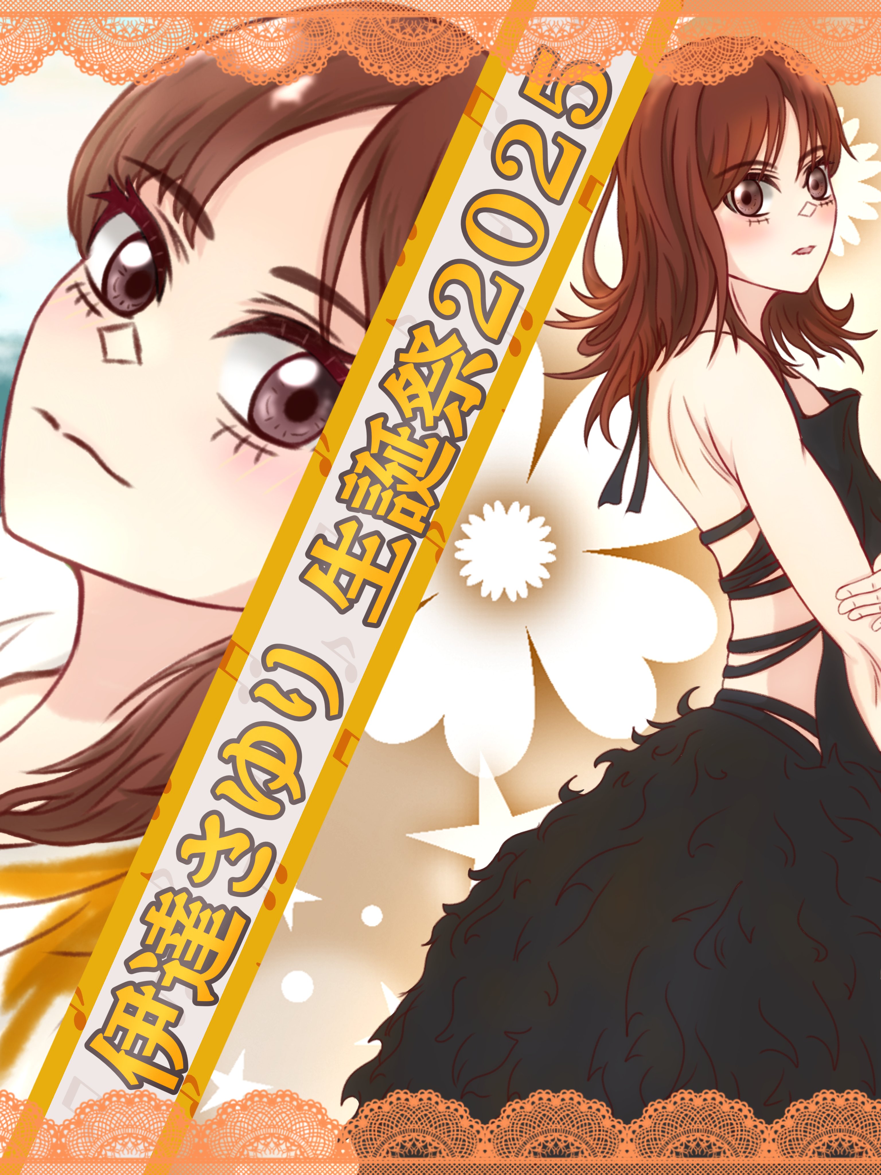 山潤様 法円坂潤太・C106日曜ス23a東6 (@houenzaka) / X