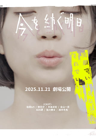 ♡ゆうか♡ (@yuka_nn0322) / Posts / X