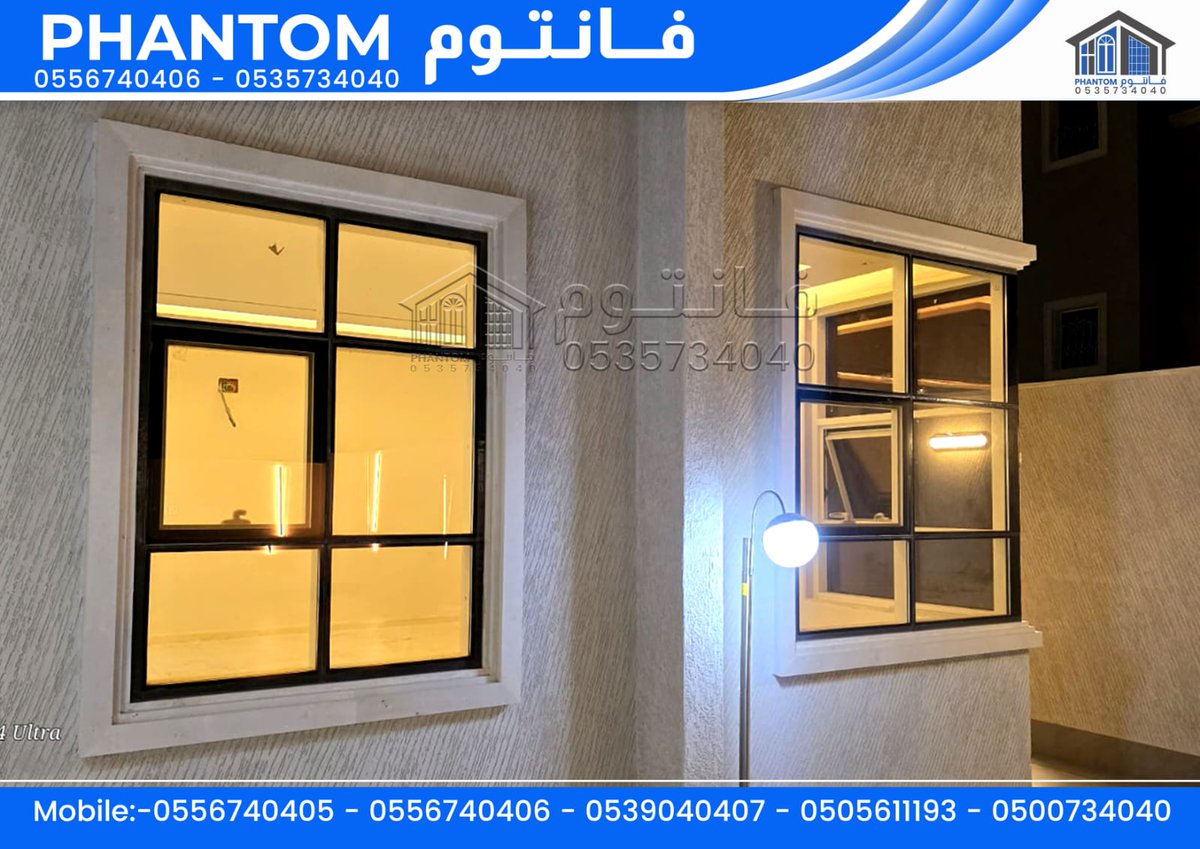 Phantomnajran's tweet photo. #فانتوم #للمقاولات   
 استركشر - كارتنول  
 نوافذ - درايش 
 قطاعات اوروبية- سكاي لايت 
#نجران_الآن 
#نجران_تستاهل
#نجران_اليوم
#شرورة https://t.co/Ain4ZeDHnk