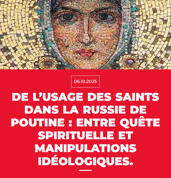 ERLIS (EA 4254) tweet media